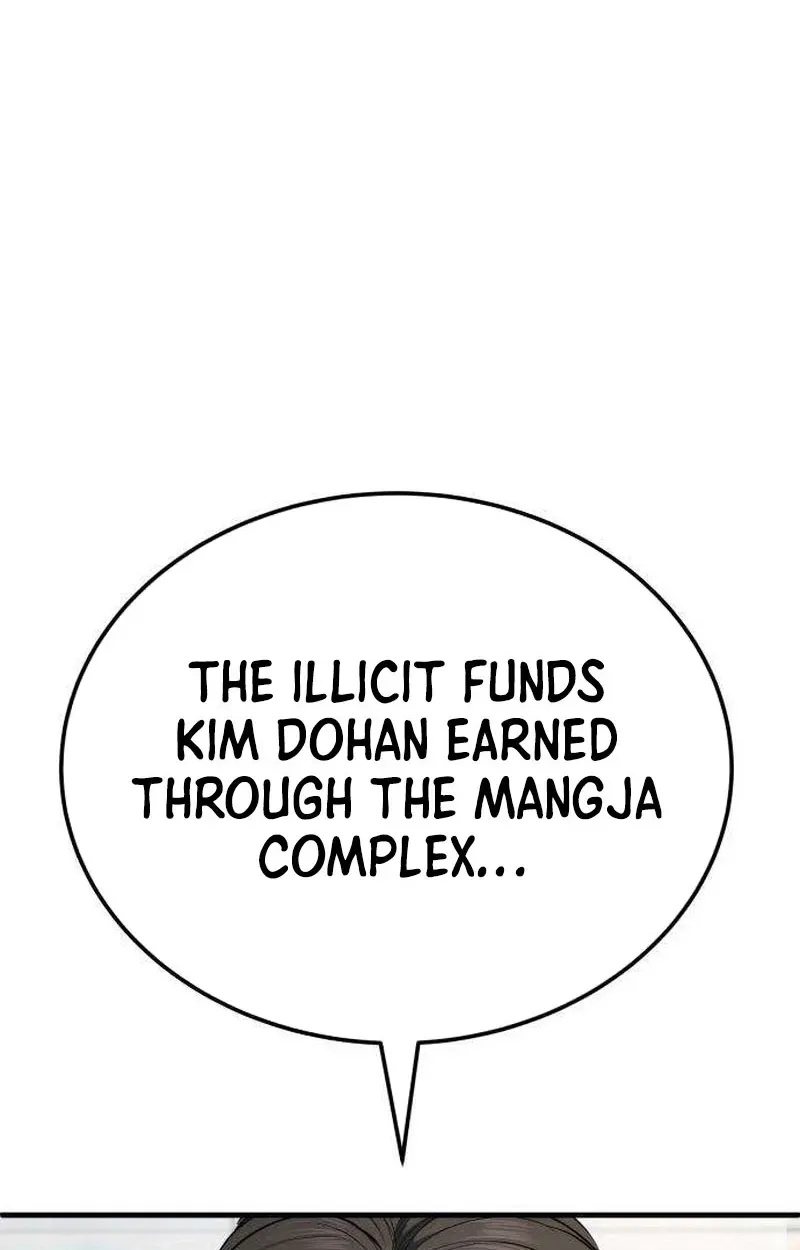 Boss Beating chapter 21 page 147
