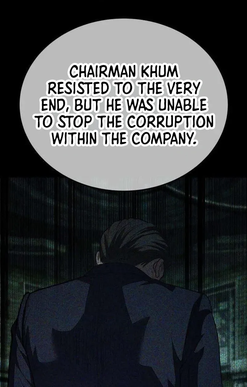 Boss Beating chapter 21 page 154