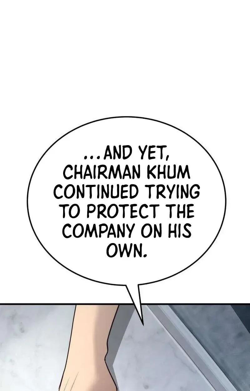 Boss Beating chapter 21 page 158