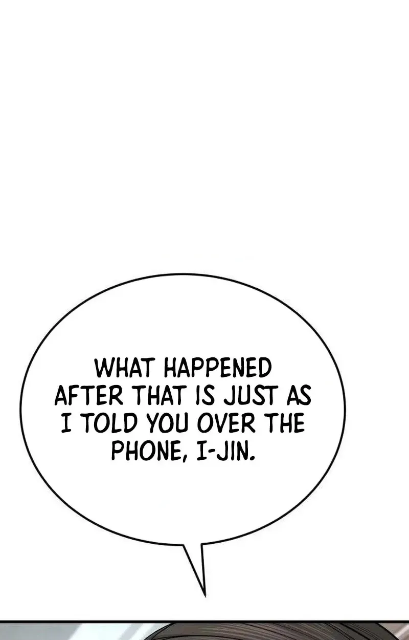 Boss Beating chapter 21 page 164