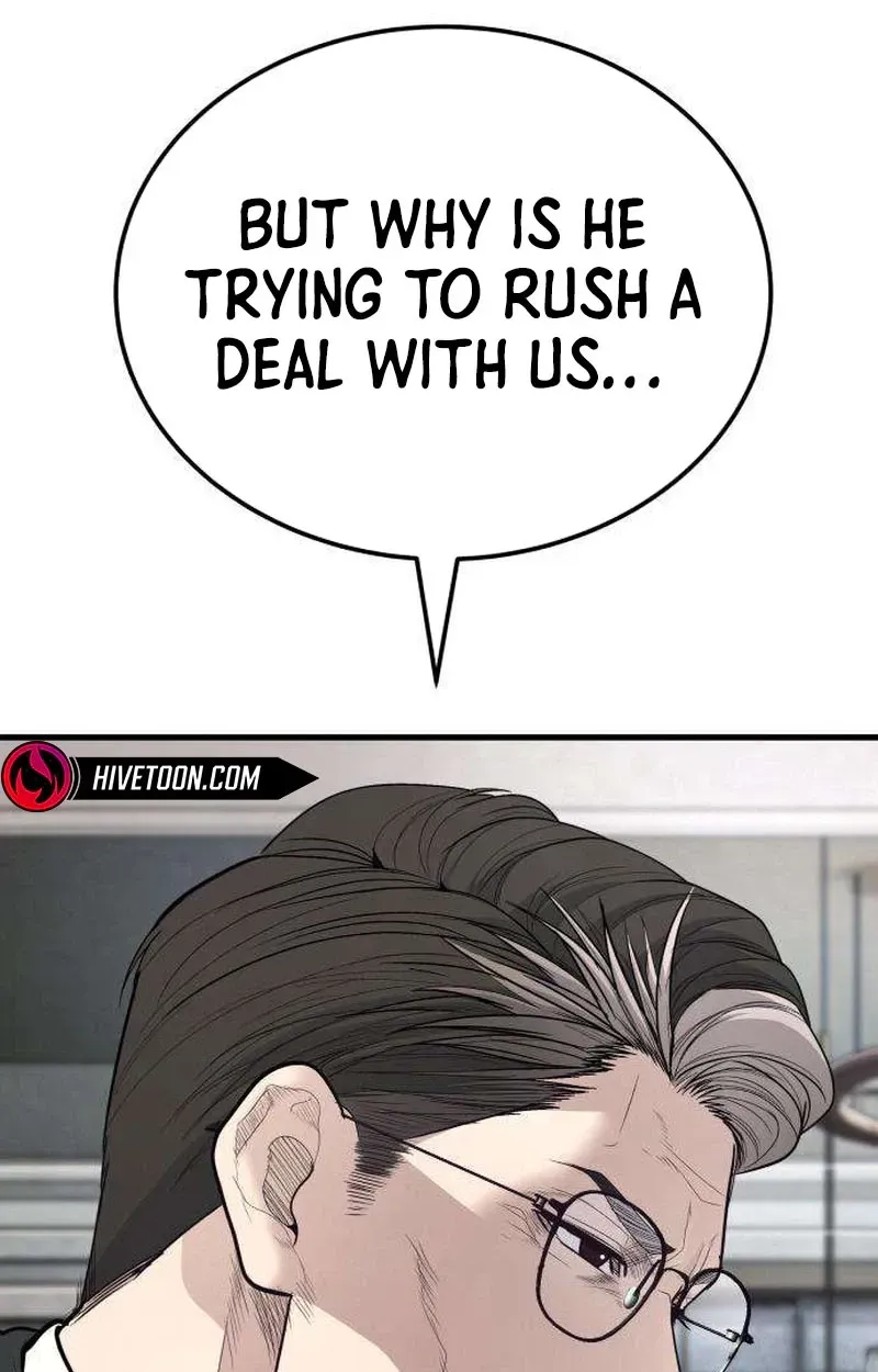 Boss Beating chapter 21 page 167