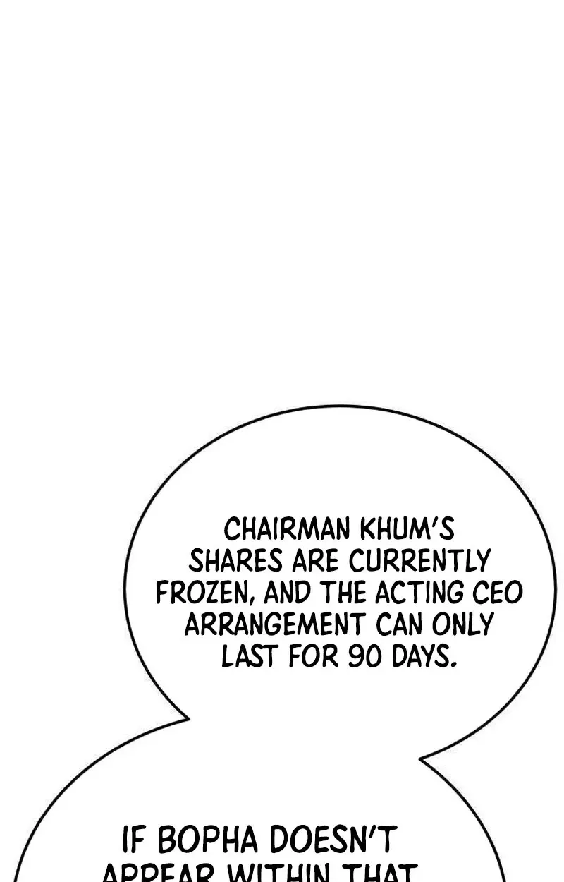 Boss Beating chapter 21 page 172