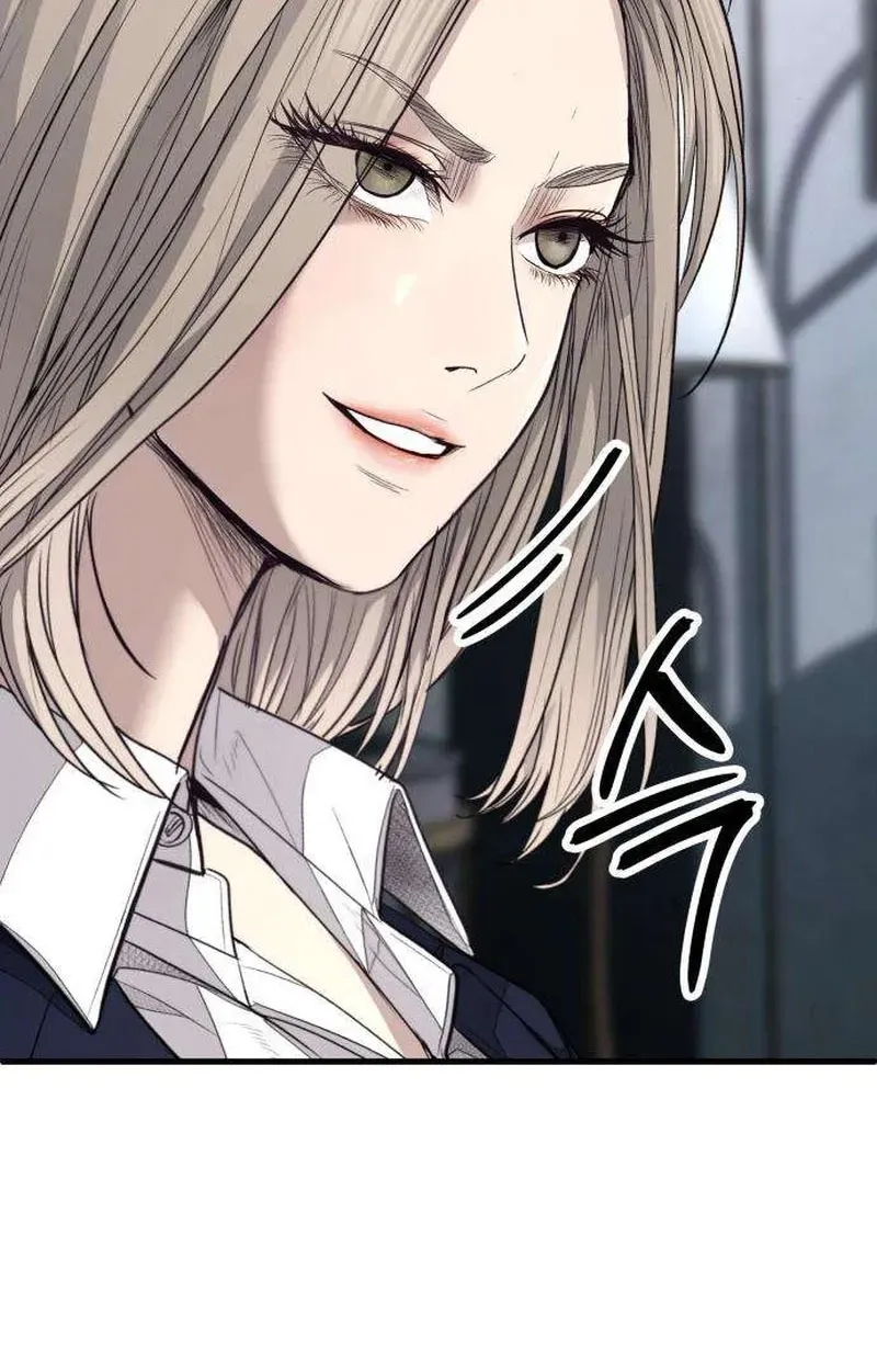 Boss Beating chapter 21 page 191