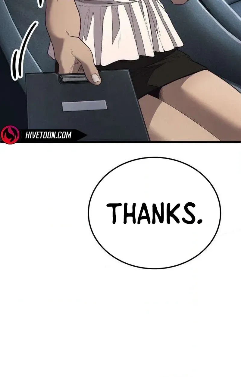 Boss Beating chapter 21 page 194