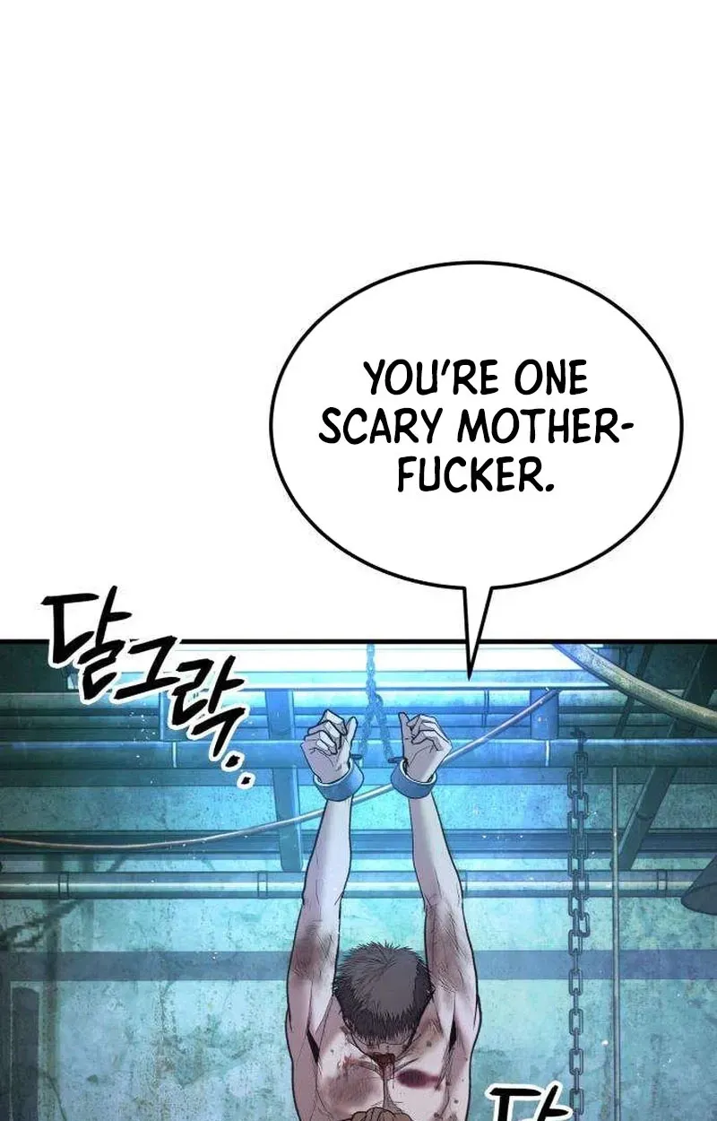 Boss Beating chapter 21 page 205