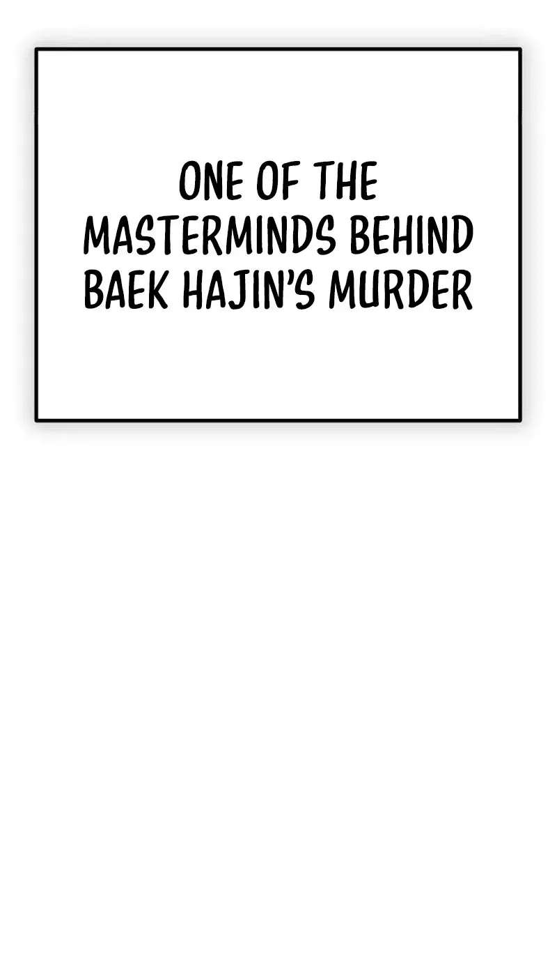 Boss Beating chapter 21 page 211