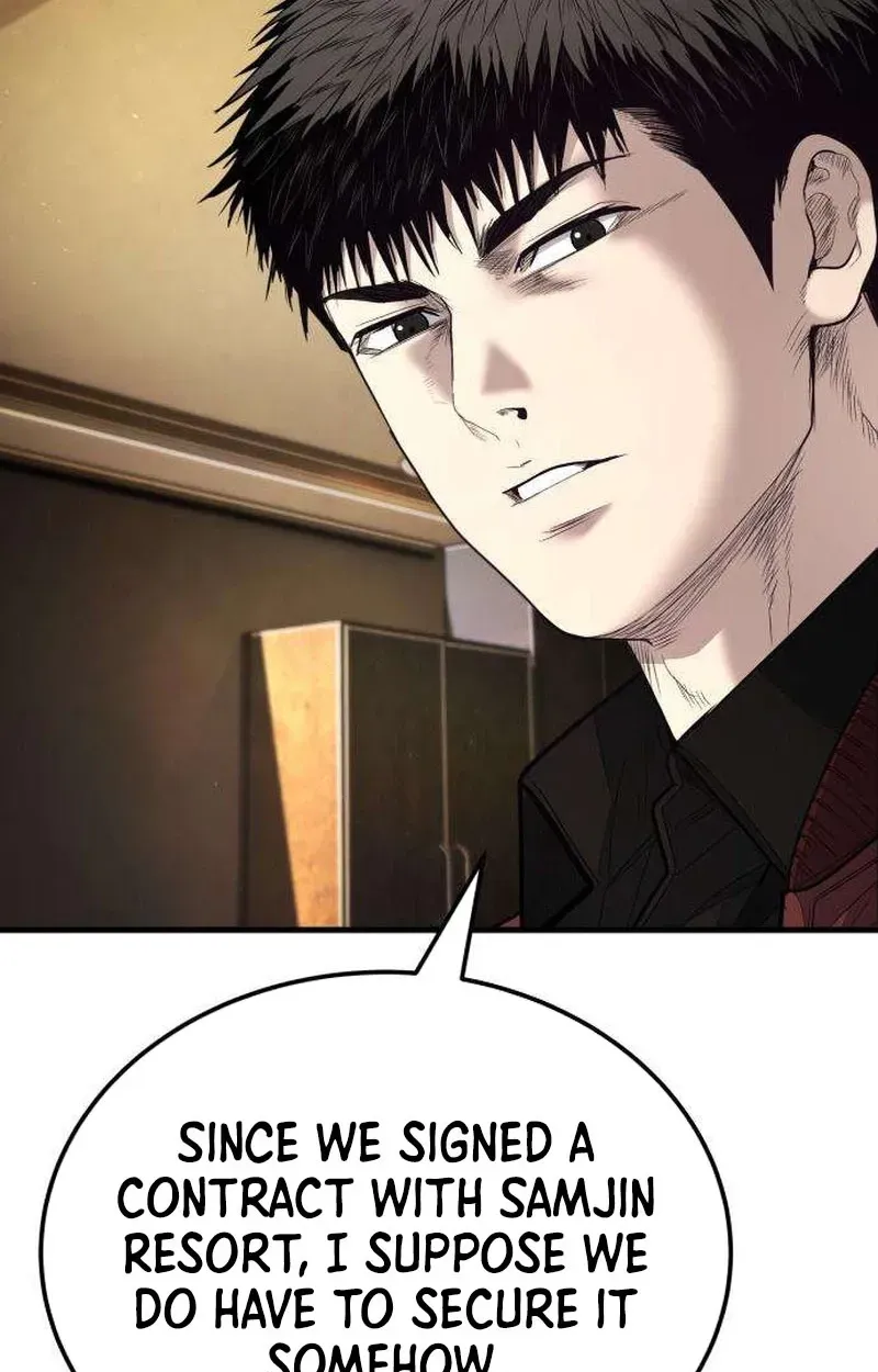 Boss Beating chapter 21 page 45