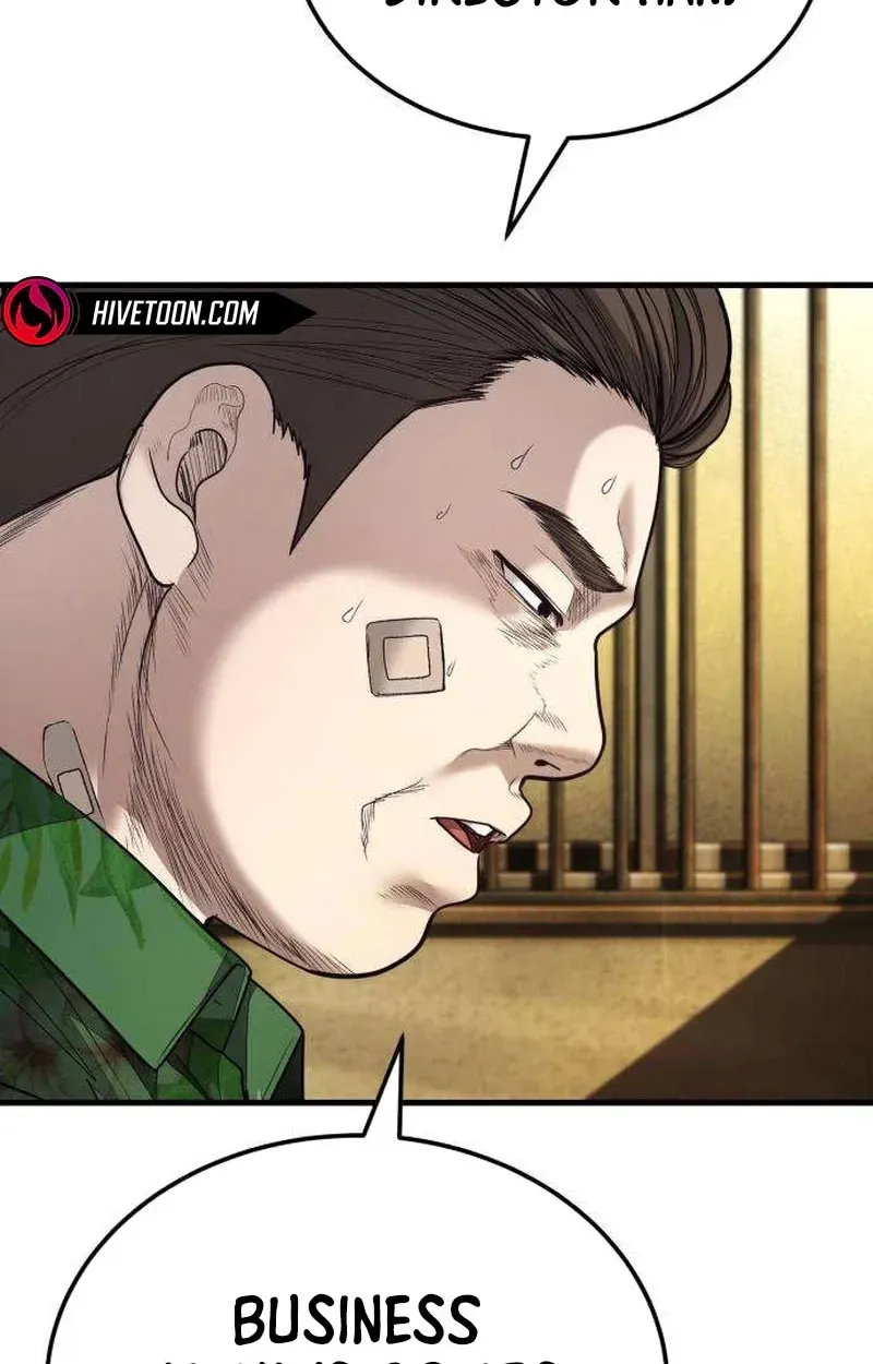 Boss Beating chapter 21 page 47