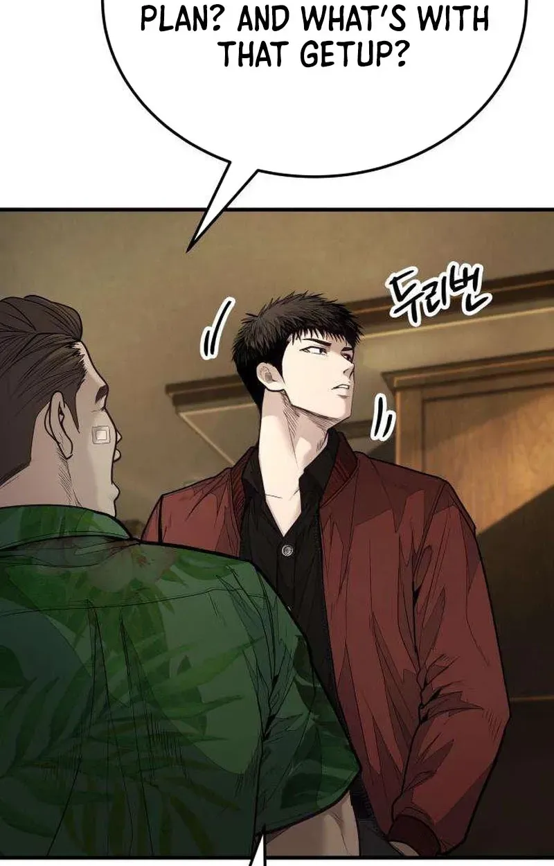 Boss Beating chapter 21 page 49