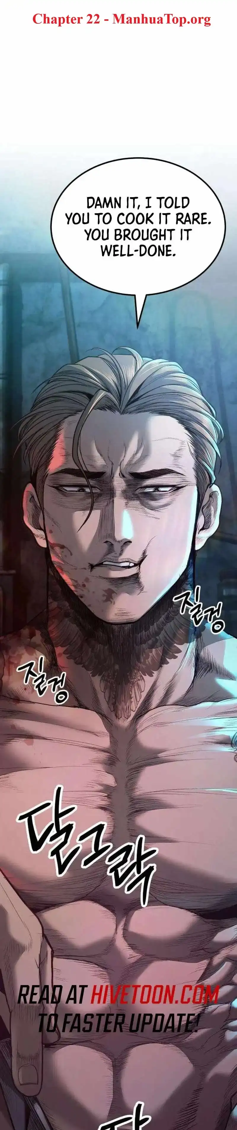Boss Beating chapter 22 page 1