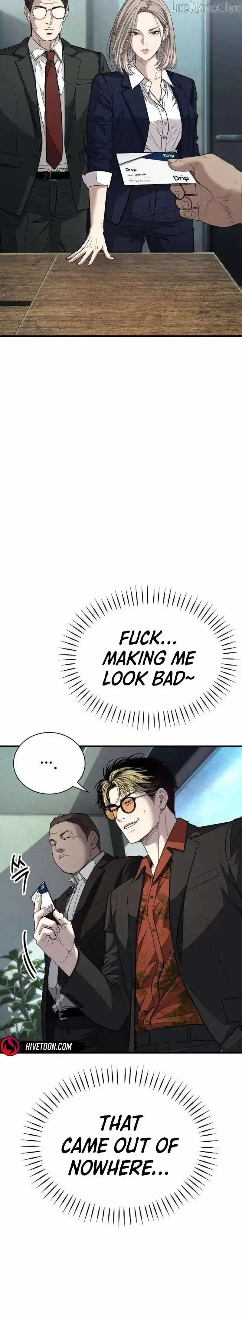 Boss Beating chapter 22 page 21