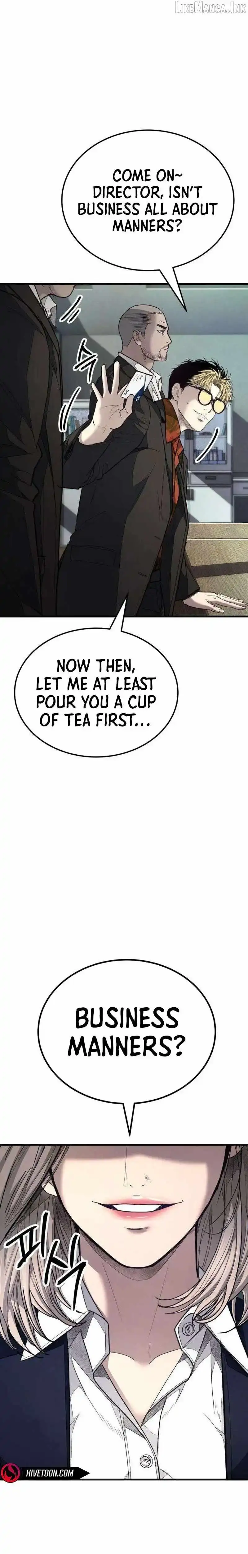 Boss Beating chapter 22 page 22