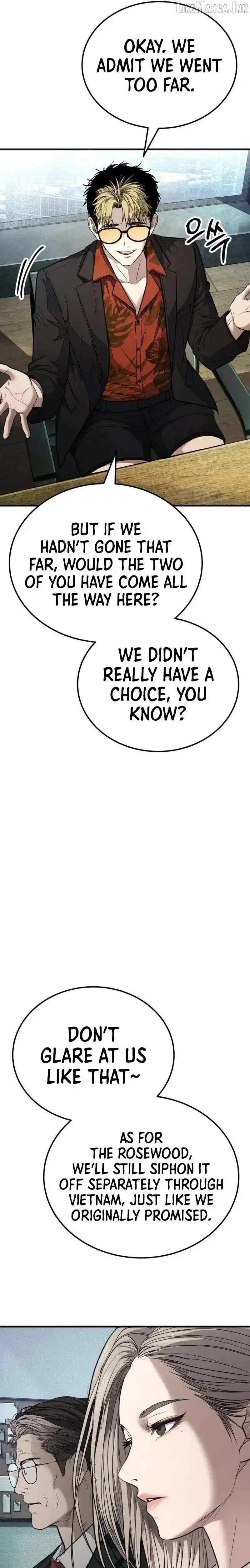 Boss Beating chapter 22 page 25
