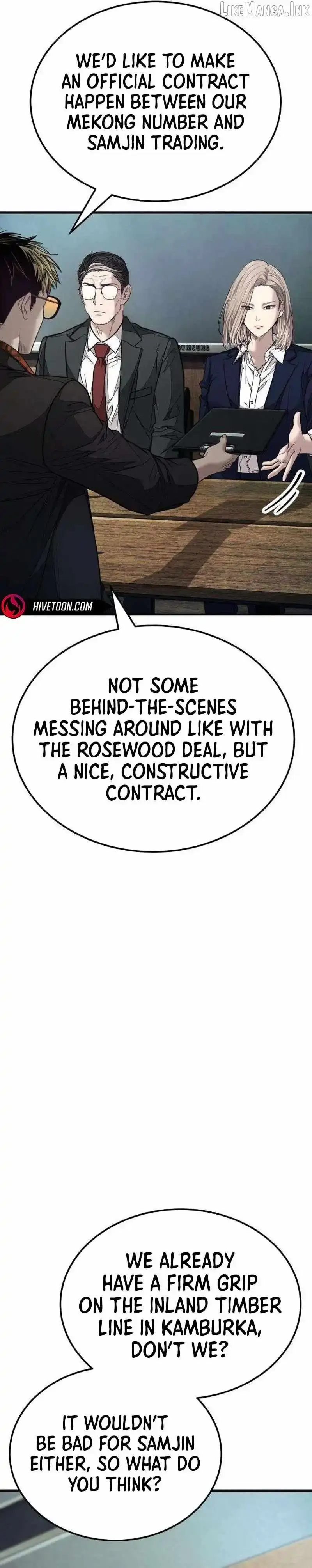 Boss Beating chapter 22 page 27