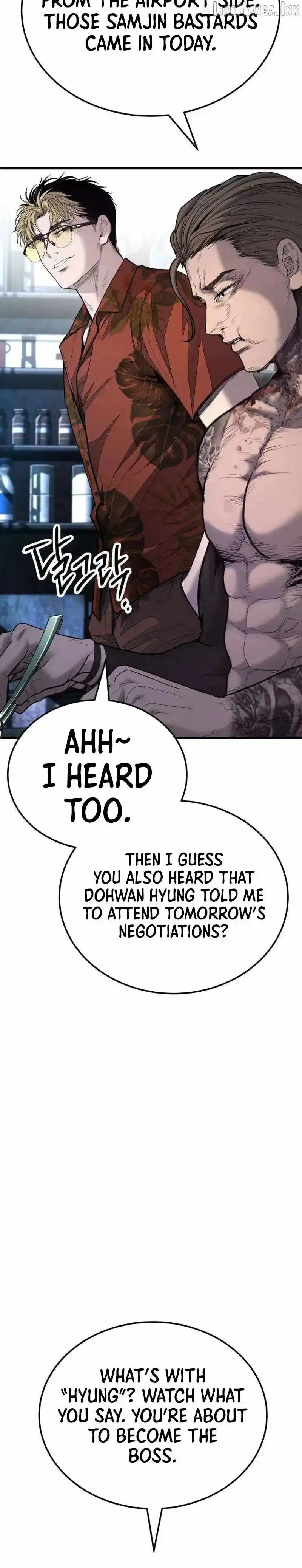 Boss Beating chapter 22 page 3