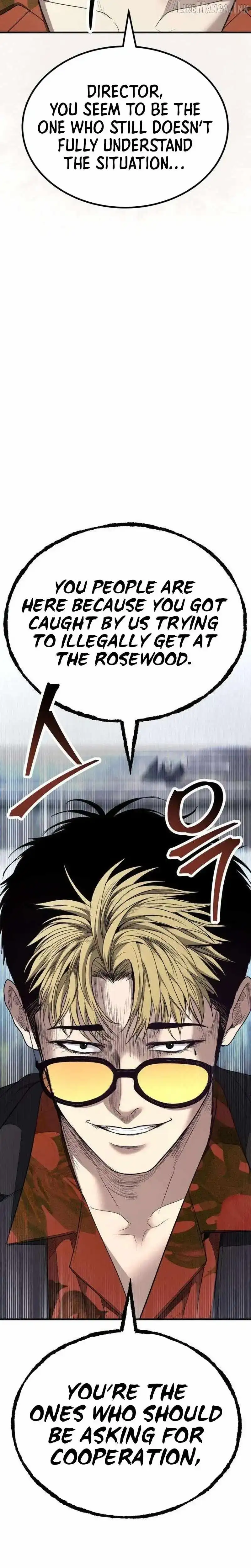 Boss Beating chapter 22 page 32