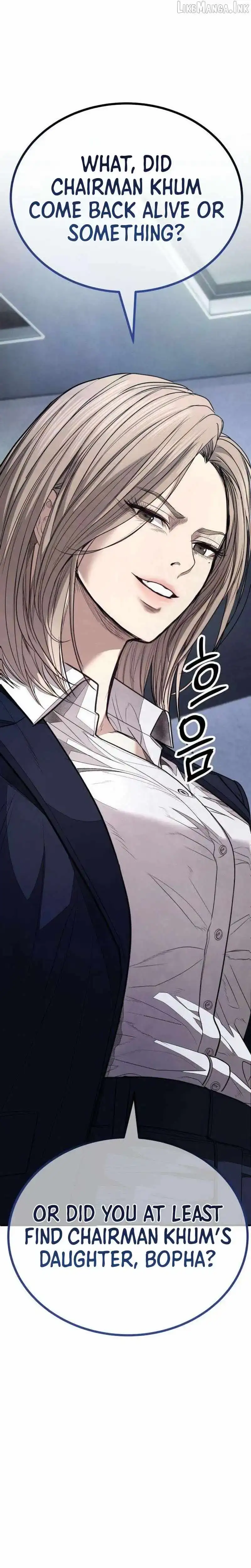 Boss Beating chapter 22 page 37