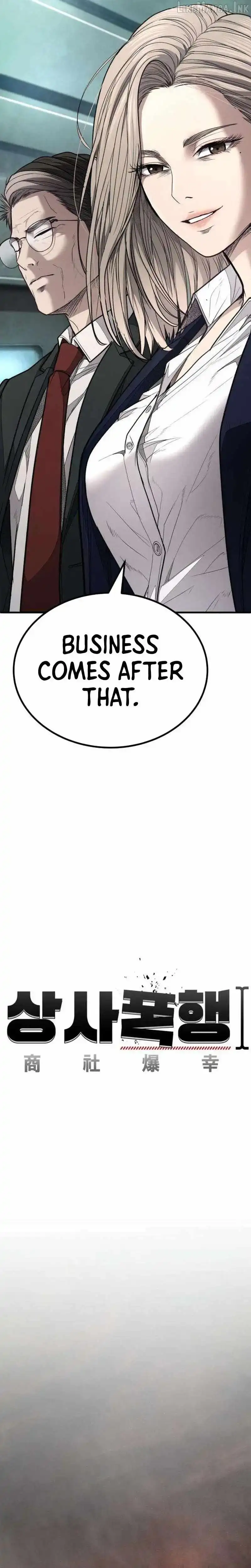 Boss Beating chapter 22 page 40