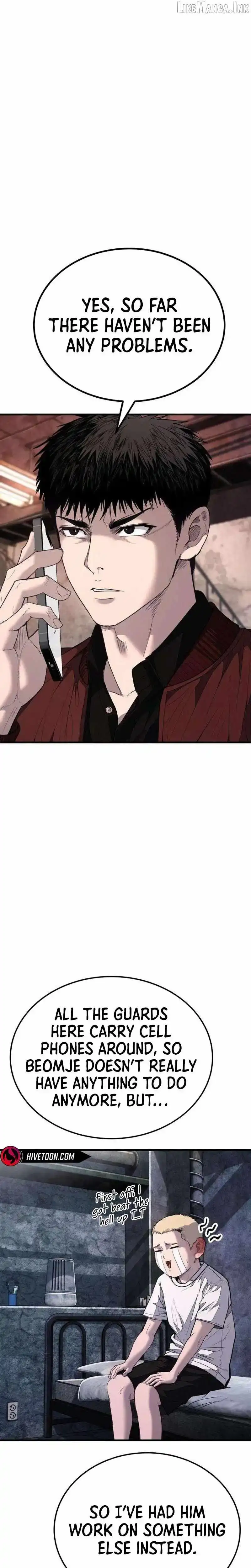 Boss Beating chapter 22 page 43