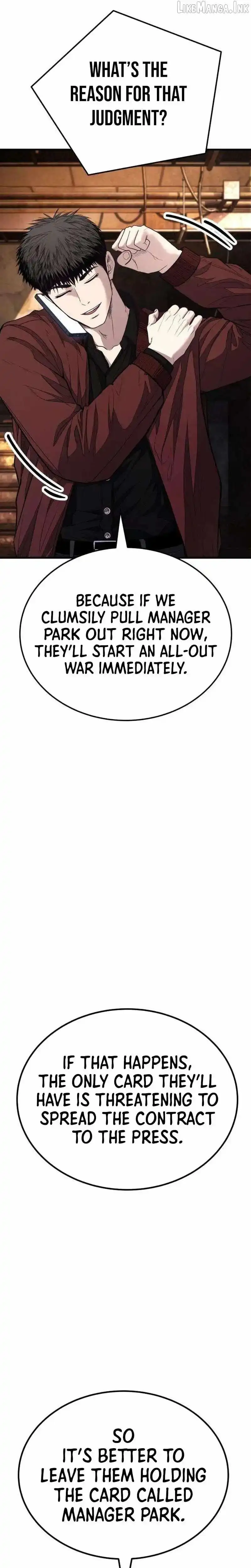Boss Beating chapter 22 page 47