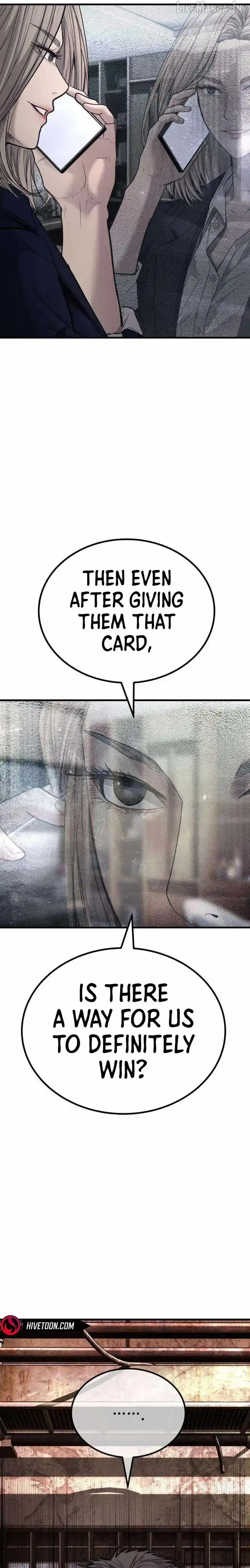 Boss Beating chapter 22 page 49