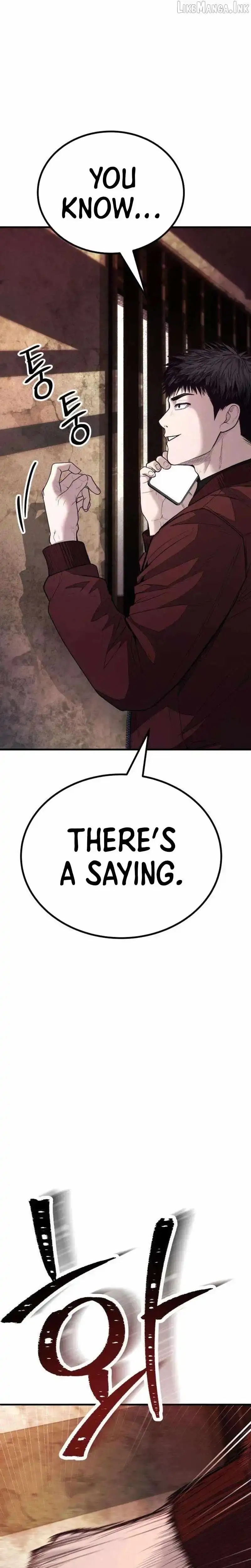 Boss Beating chapter 22 page 59