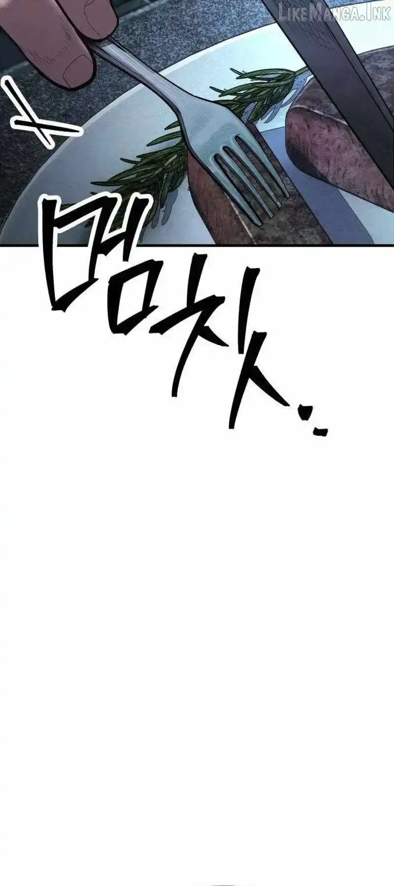Boss Beating chapter 22 page 6