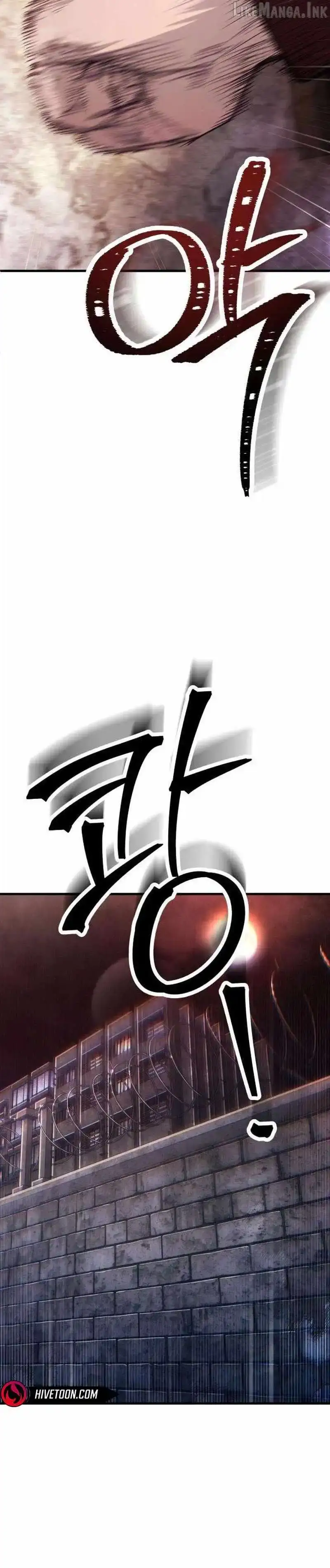 Boss Beating chapter 22 page 60