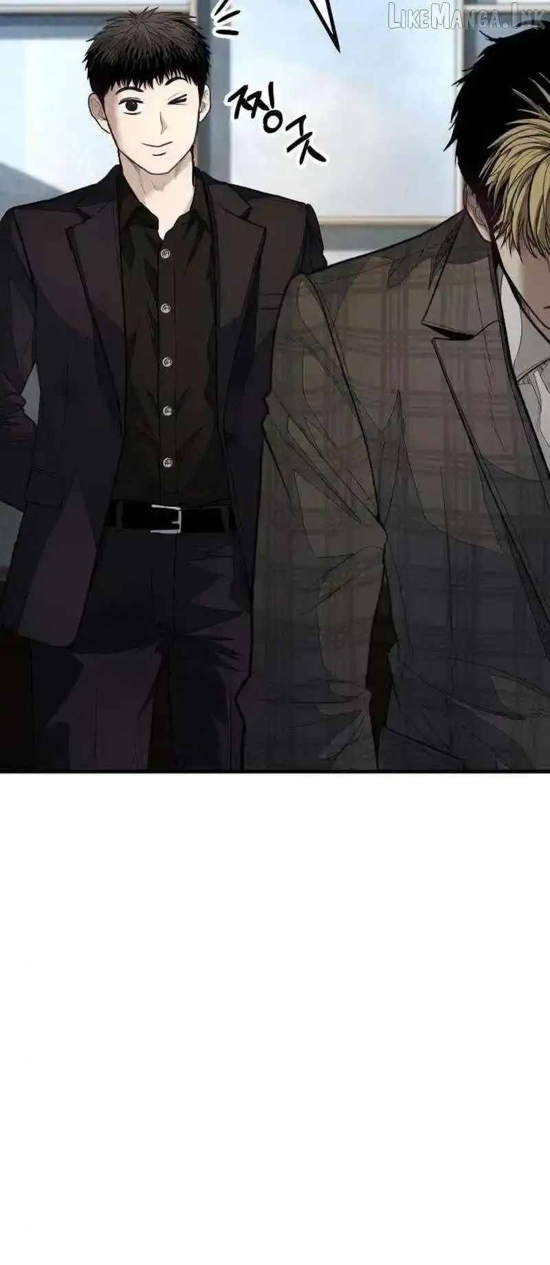 Boss Beating chapter 23 page 25