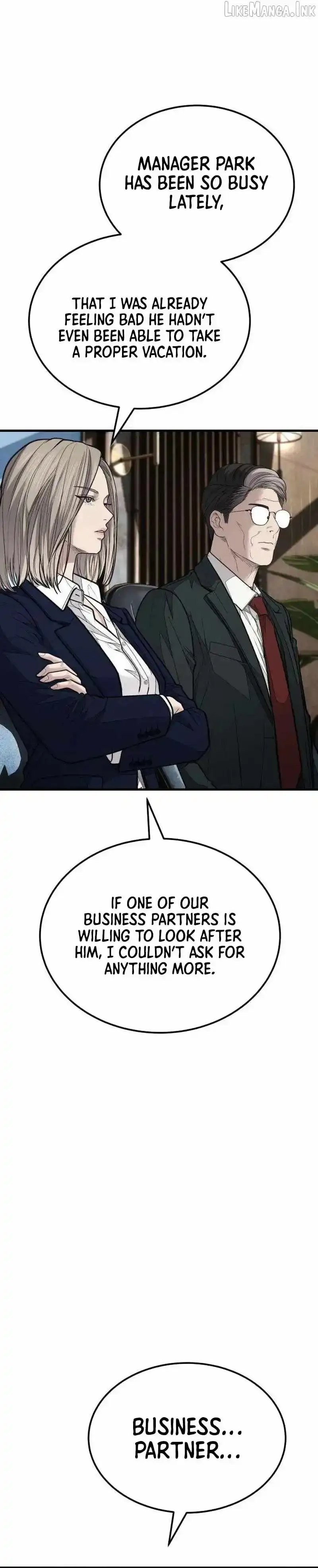Boss Beating chapter 23 page 28
