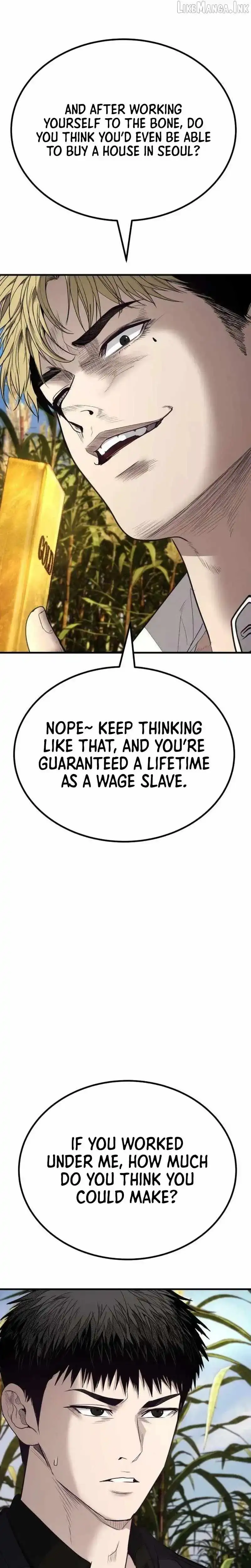 Boss Beating chapter 23 page 58