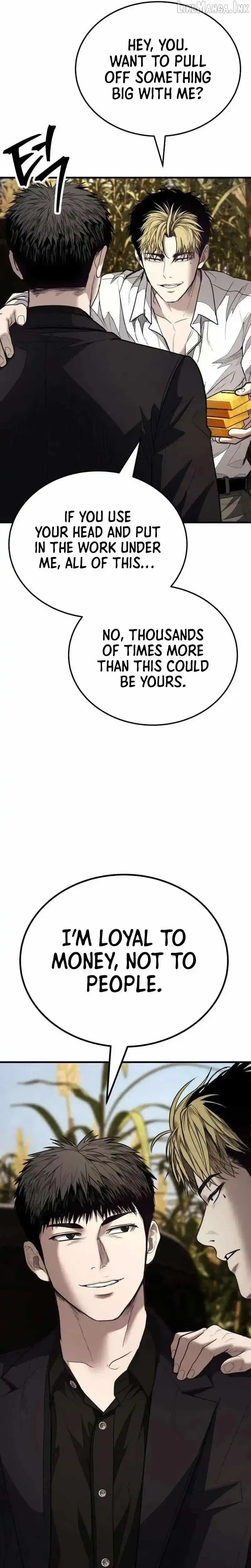 Boss Beating chapter 23 page 64