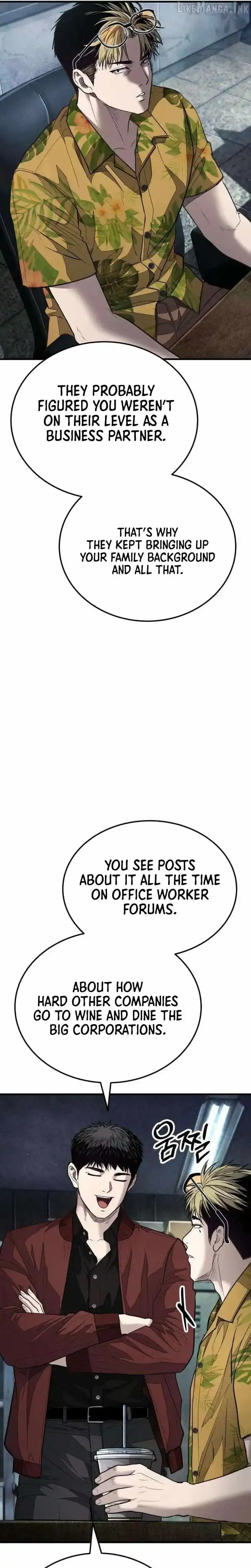 Boss Beating chapter 23 page 8