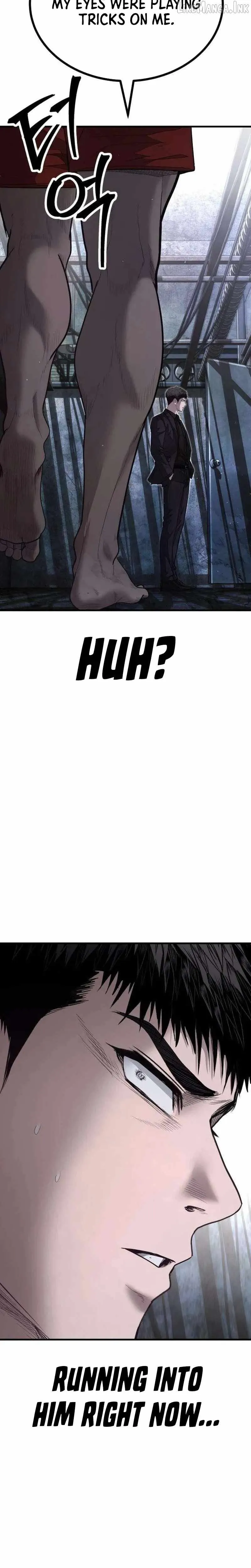 Boss Beating chapter 24 page 2