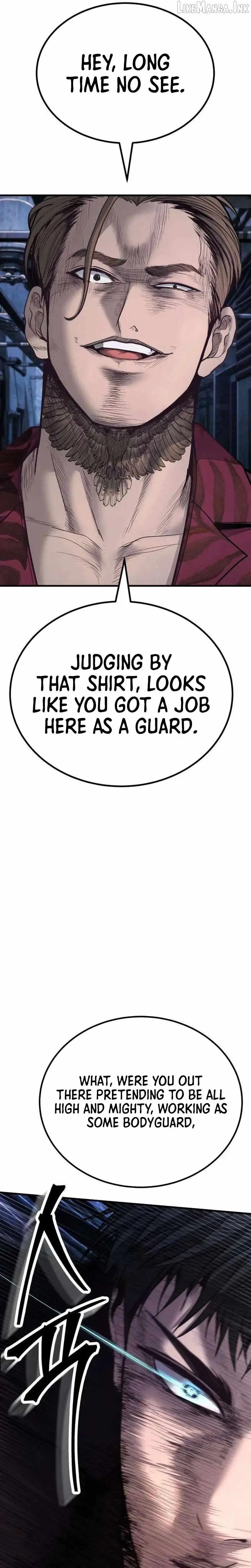Boss Beating chapter 24 page 4