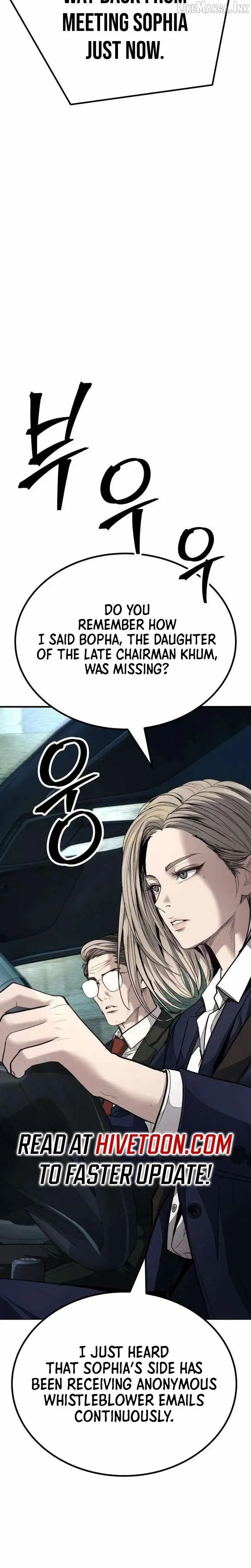 Boss Beating chapter 24 page 44