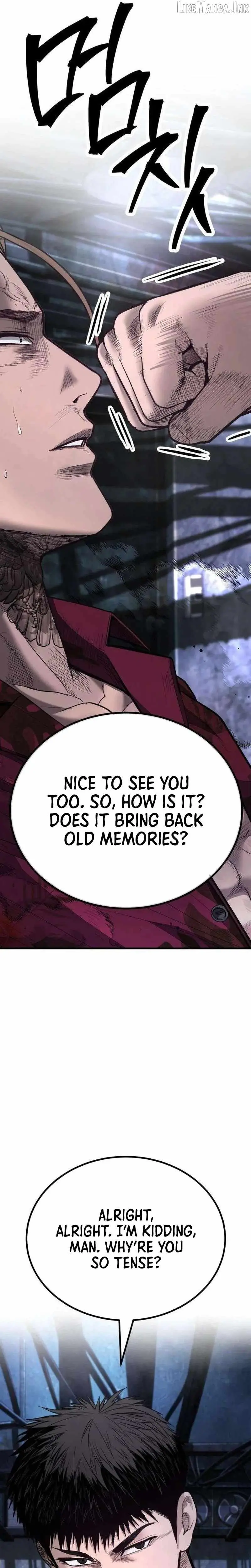 Boss Beating chapter 24 page 7