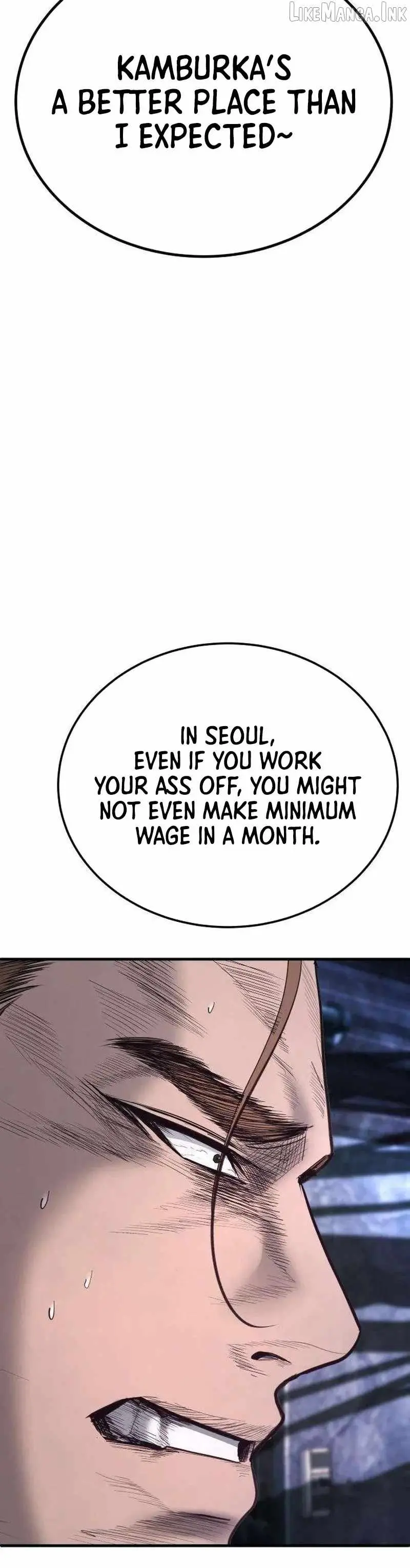 Boss Beating chapter 24 page 9