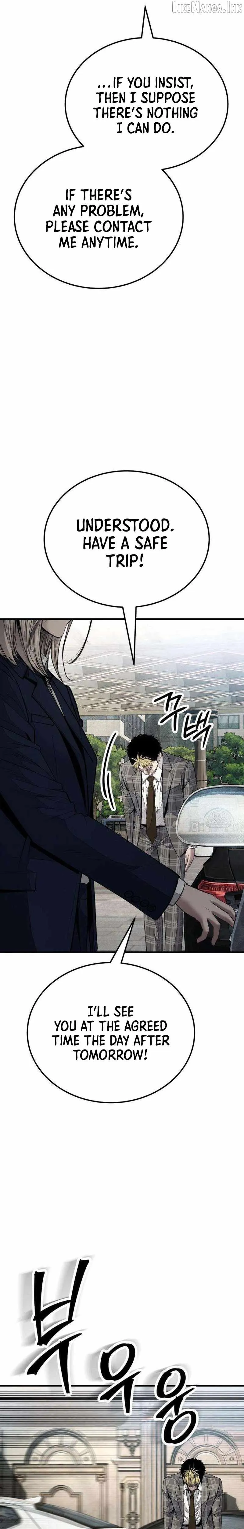 Boss Beating chapter 25 page 22