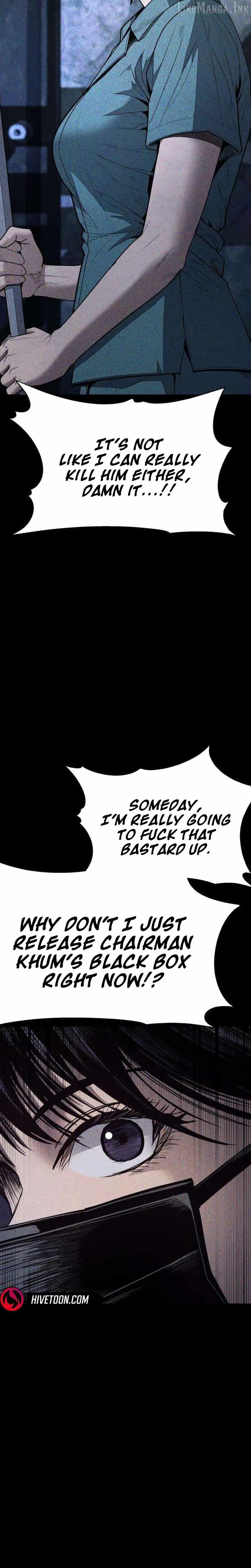 Boss Beating chapter 25 page 49
