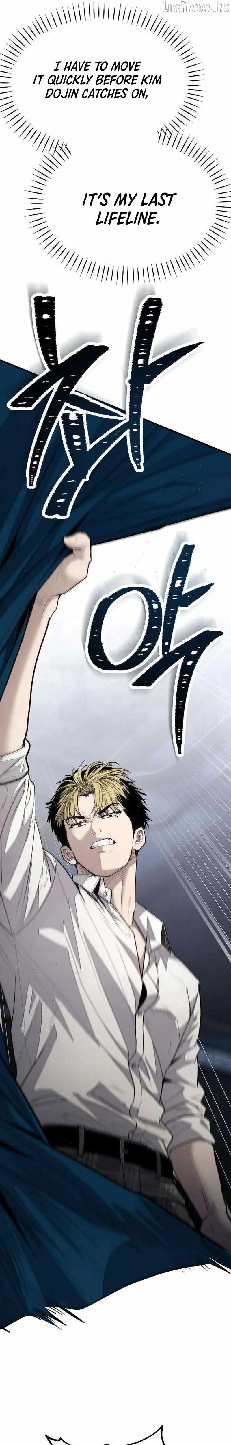 Boss Beating chapter 25 page 57