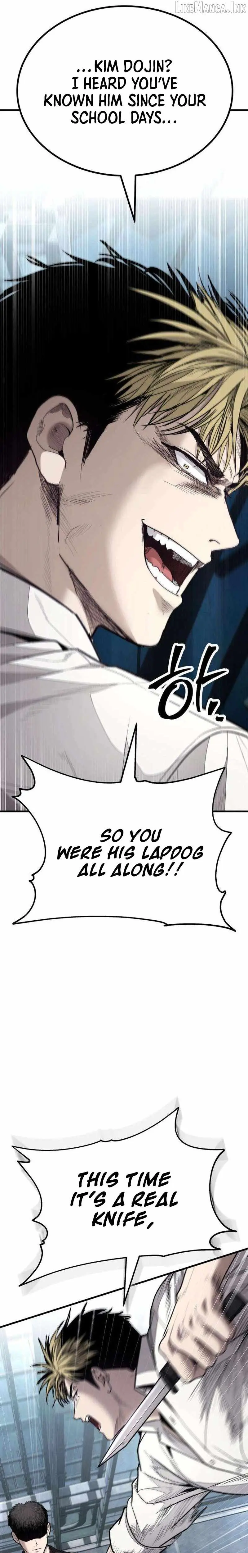 Boss Beating chapter 25 page 63