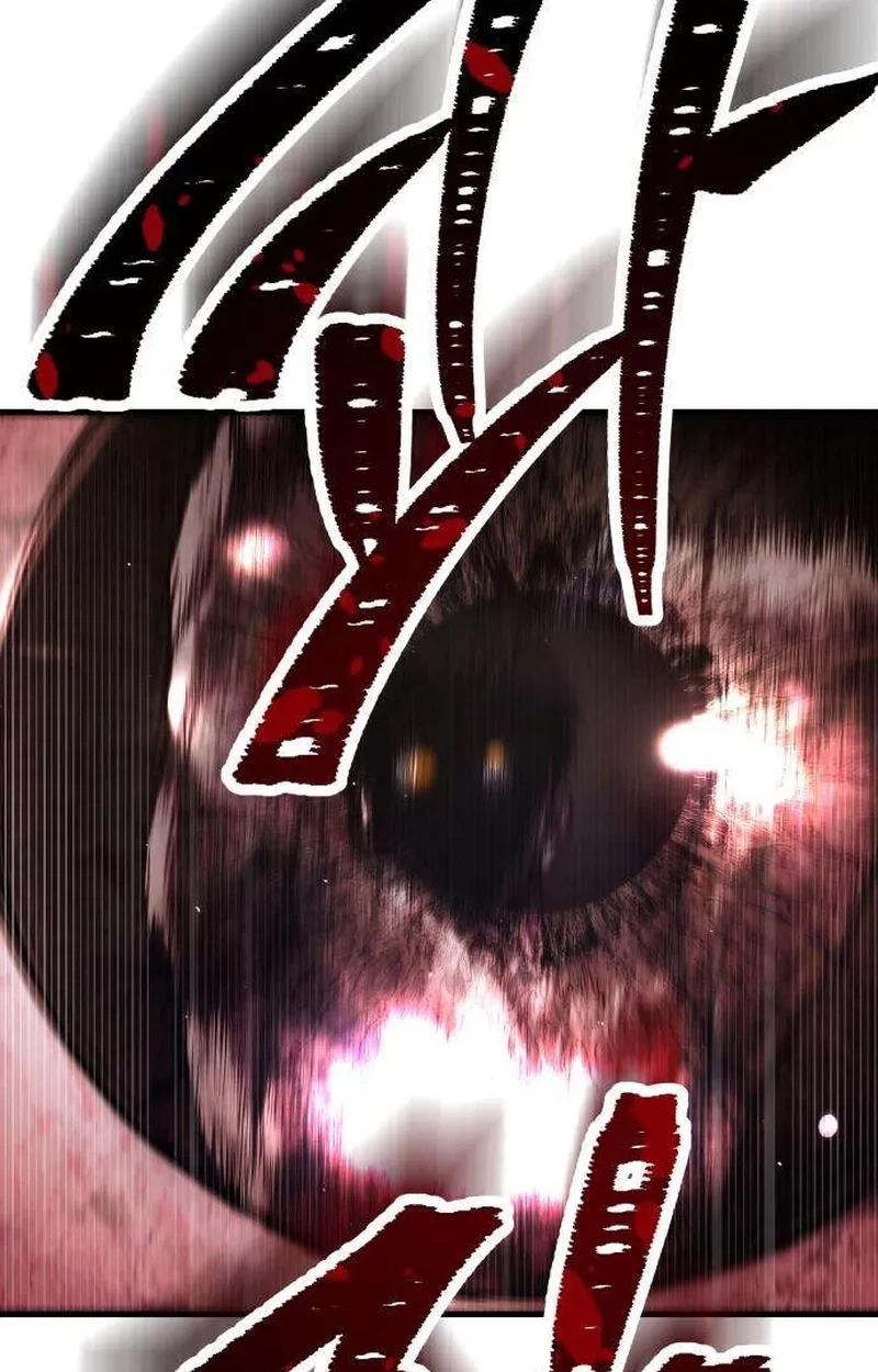 Boss Beating chapter 28 page 187