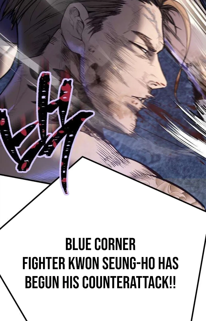 Boss Beating chapter 28 page 42