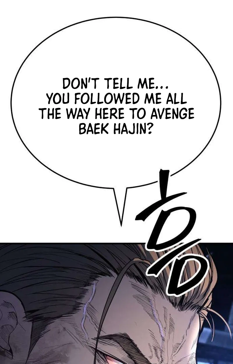 Boss Beating chapter 28 page 49