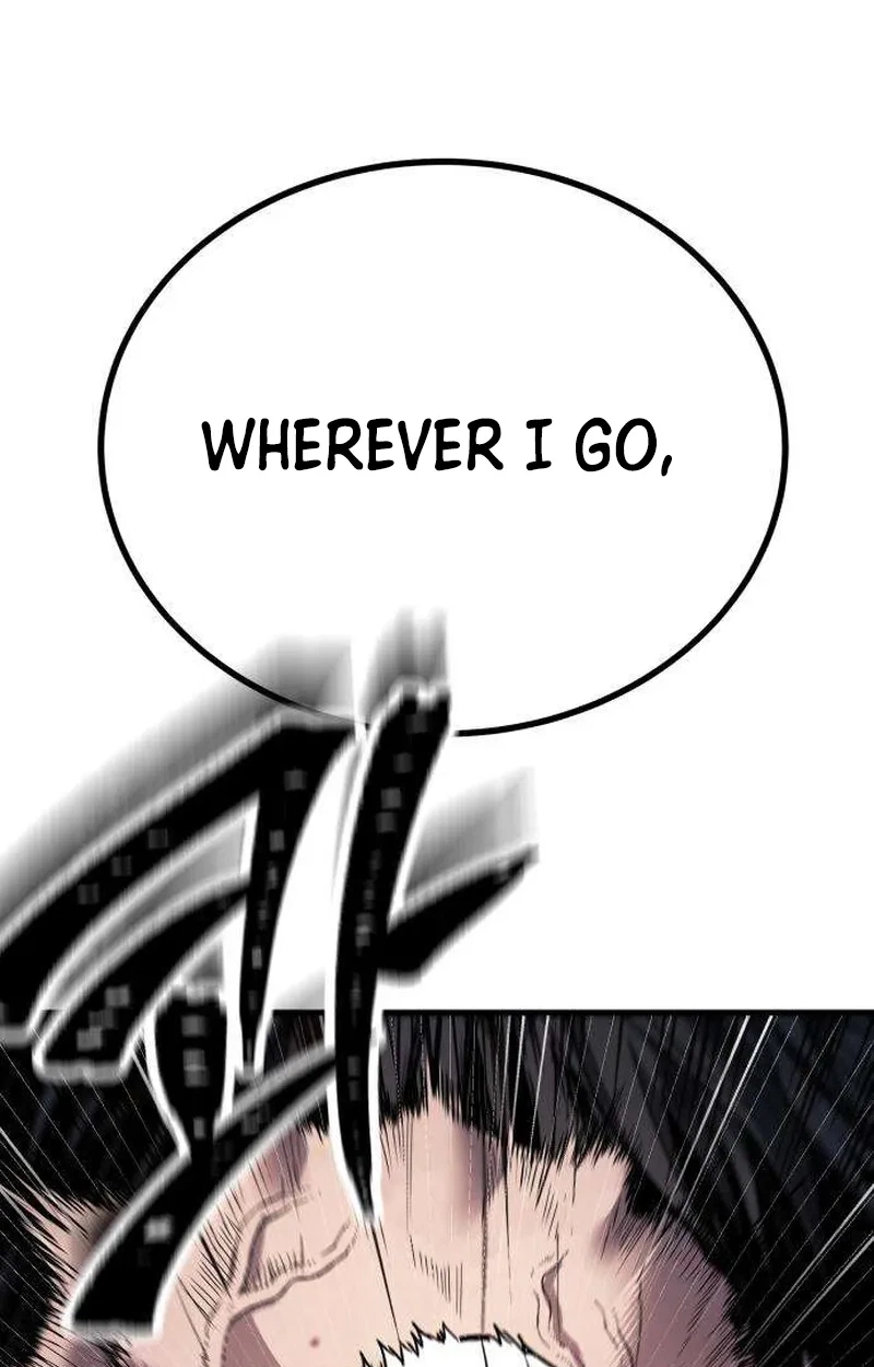 Boss Beating chapter 28 page 83