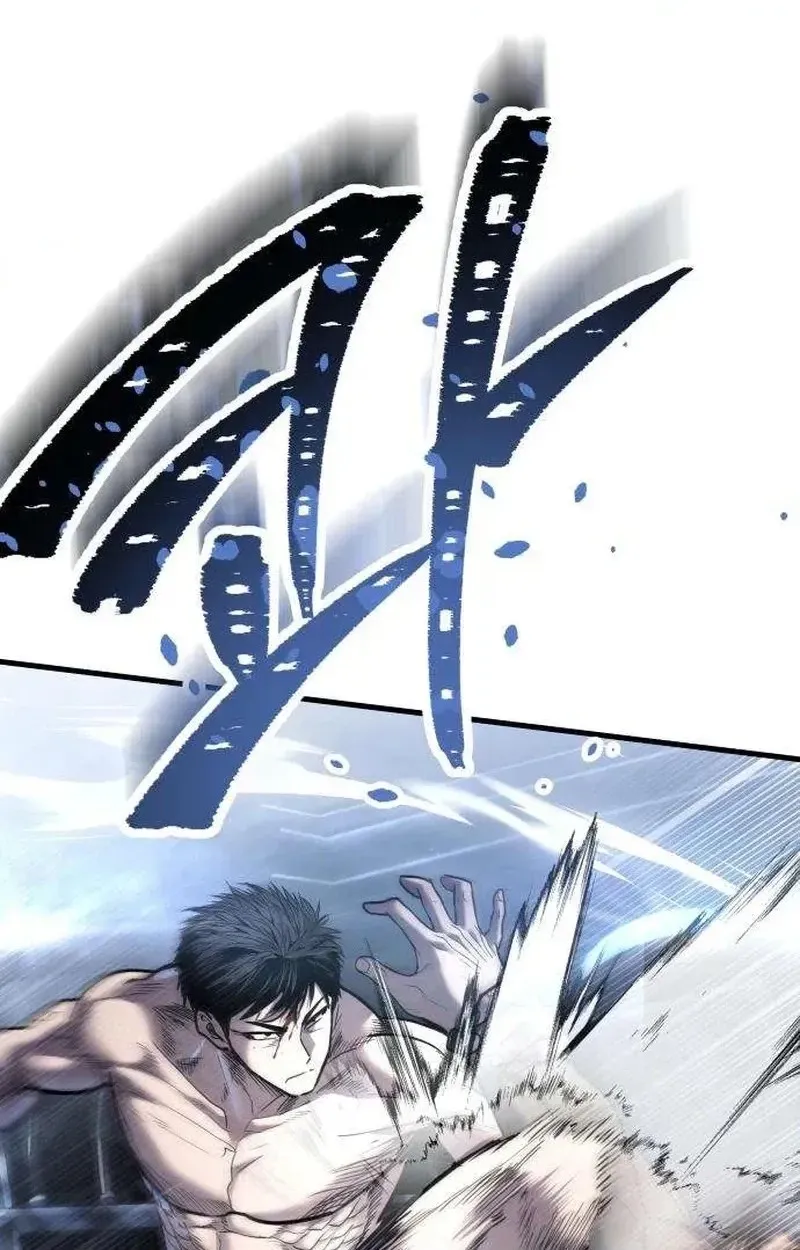 Boss Beating chapter 28 page 90