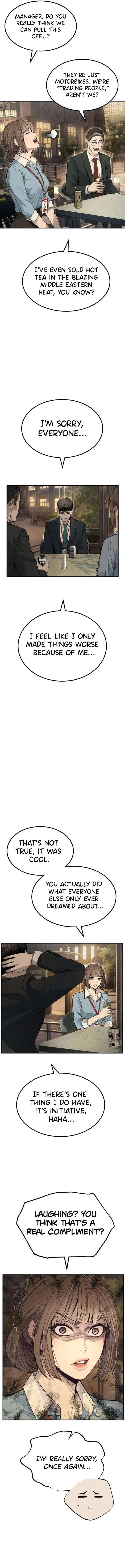 Boss Beating chapter 3 page 2