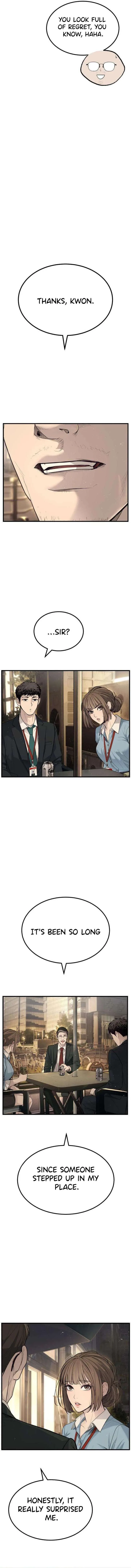 Boss Beating chapter 3 page 4