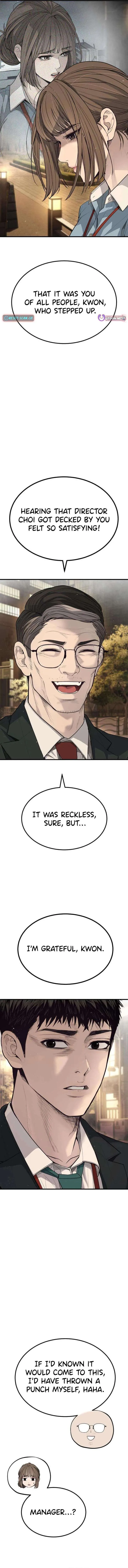 Boss Beating chapter 3 page 5